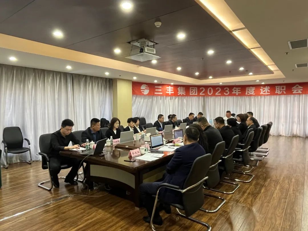 首页-人生就是博手机版