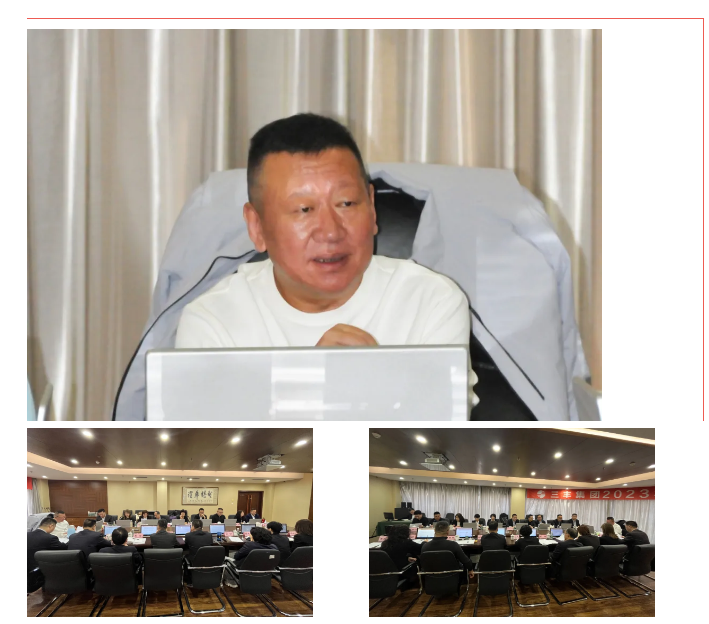 首页-人生就是博手机版