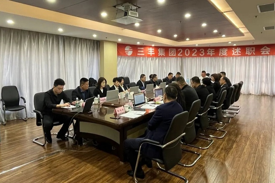 首页-人生就是博手机版