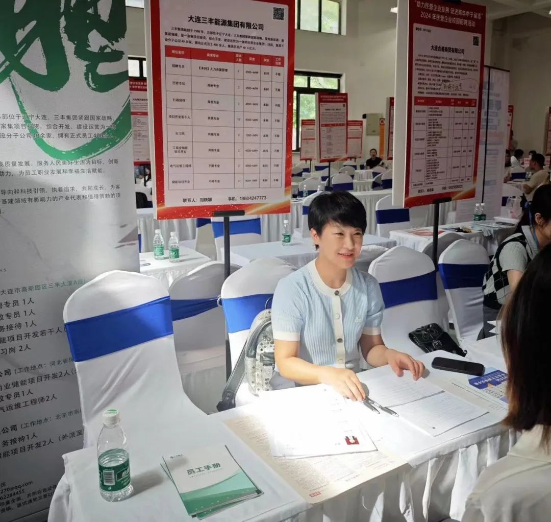 首页-人生就是博手机版