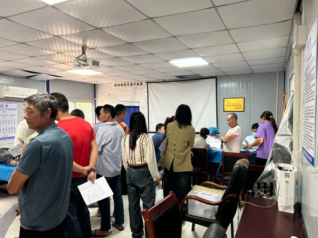 首页-人生就是博手机版