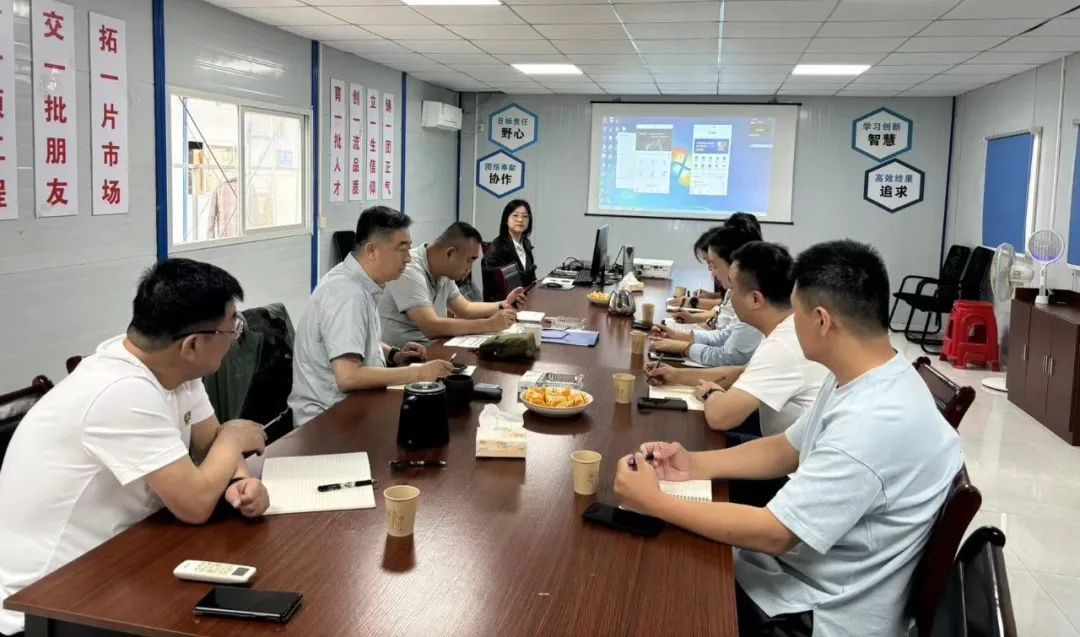 首页-人生就是博手机版