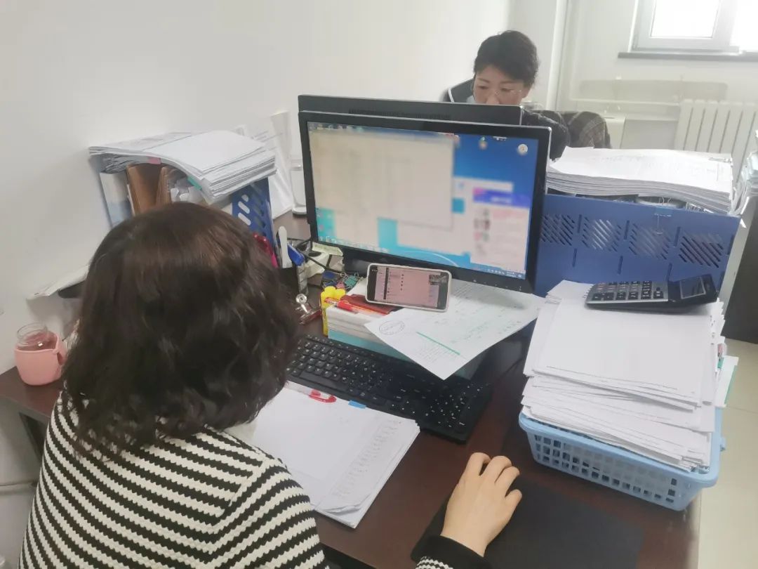 首页-人生就是博手机版