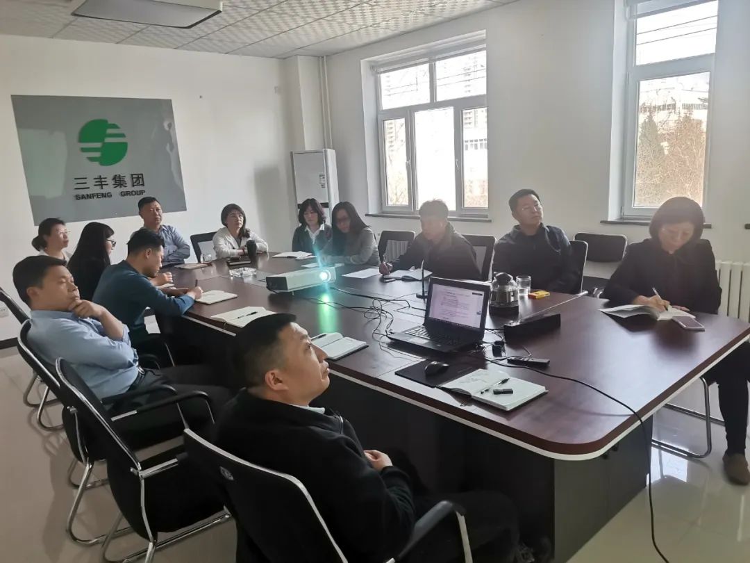 首页-人生就是博手机版