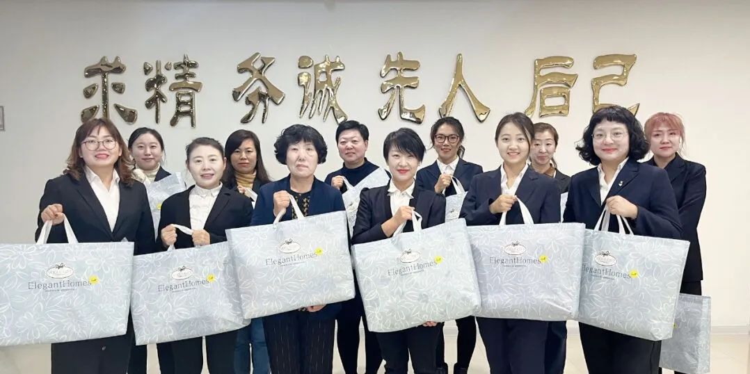 首页-人生就是博手机版