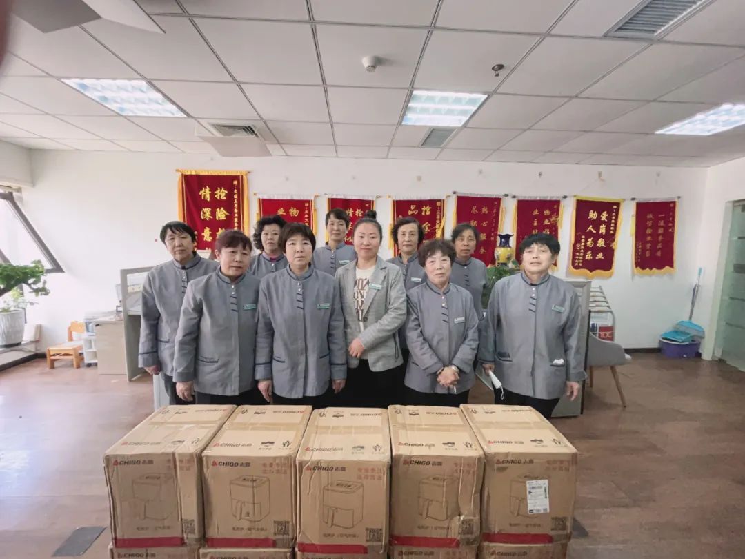 首页-人生就是博手机版