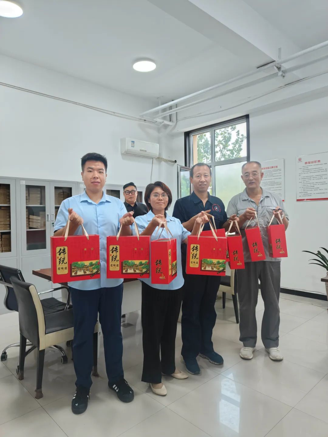 首页-人生就是博手机版