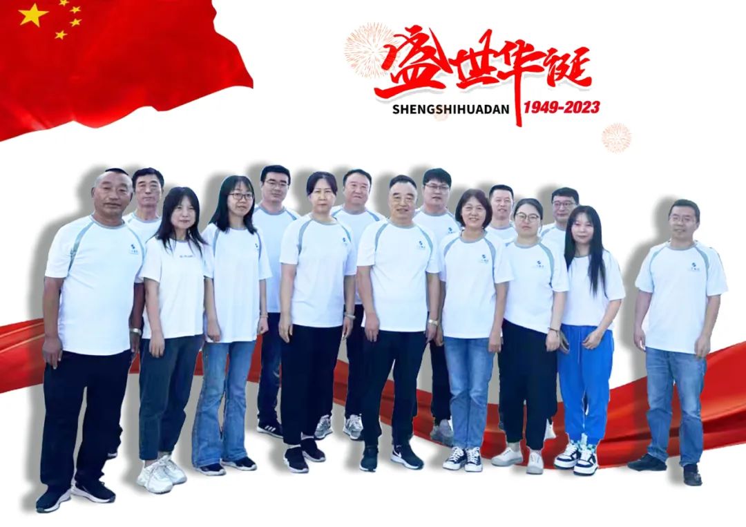 首页-人生就是博手机版