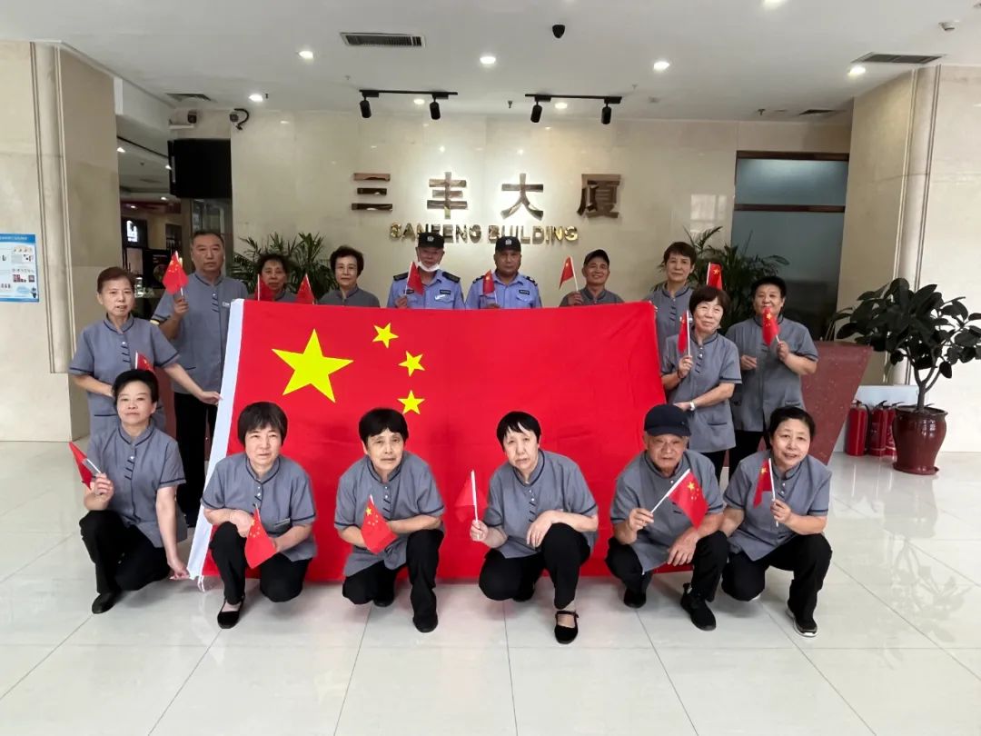 首页-人生就是博手机版