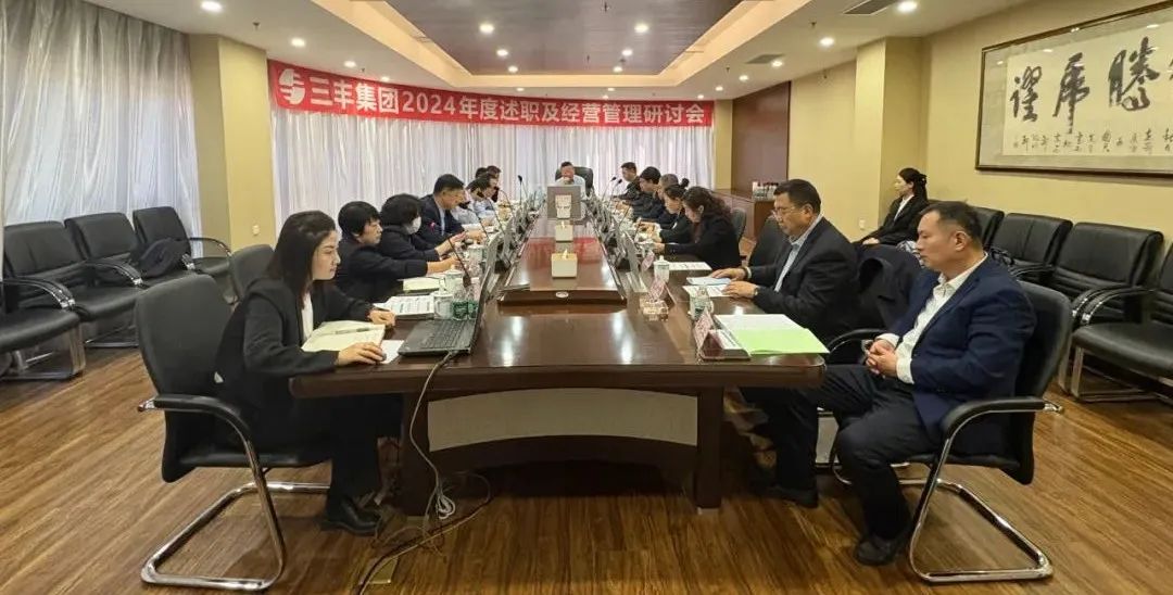 首页-人生就是博手机版