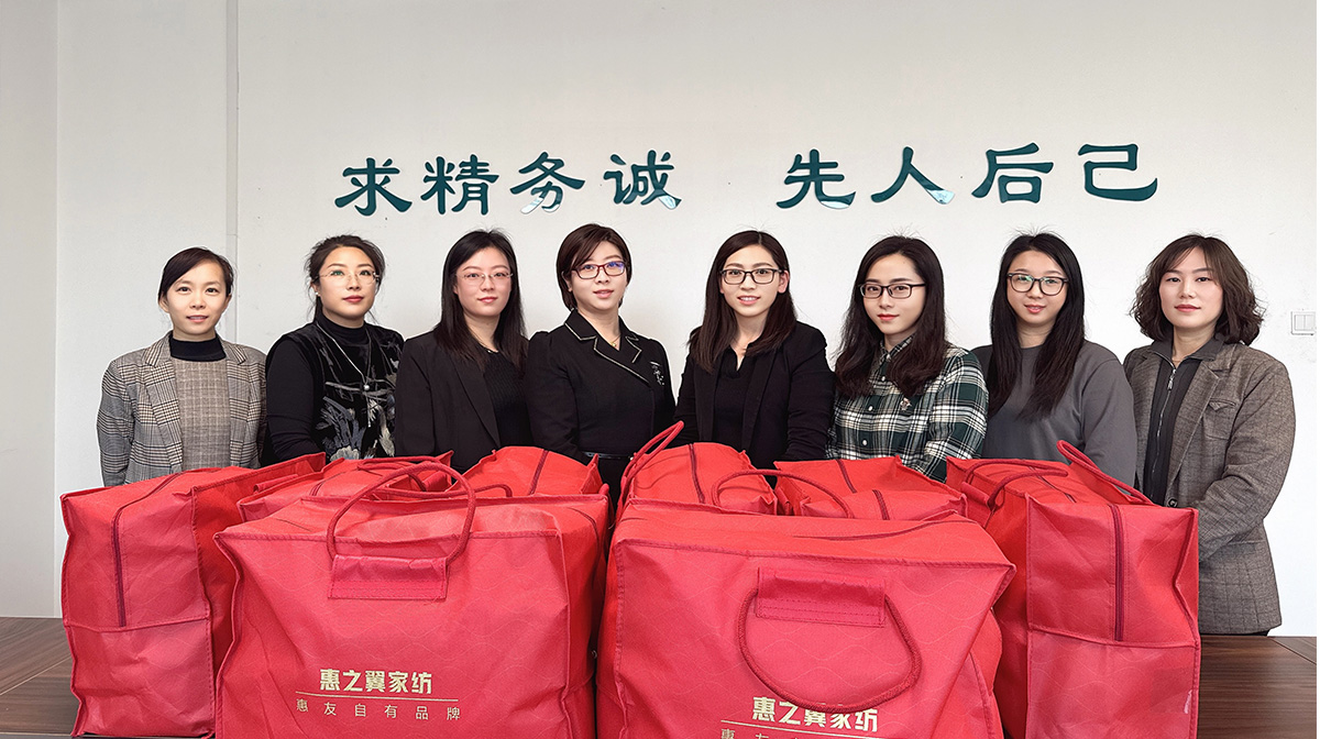 首页-人生就是博手机版