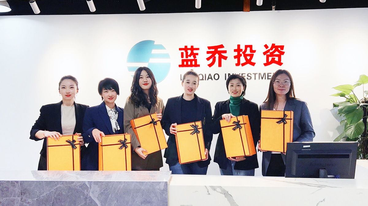 首页-人生就是博手机版