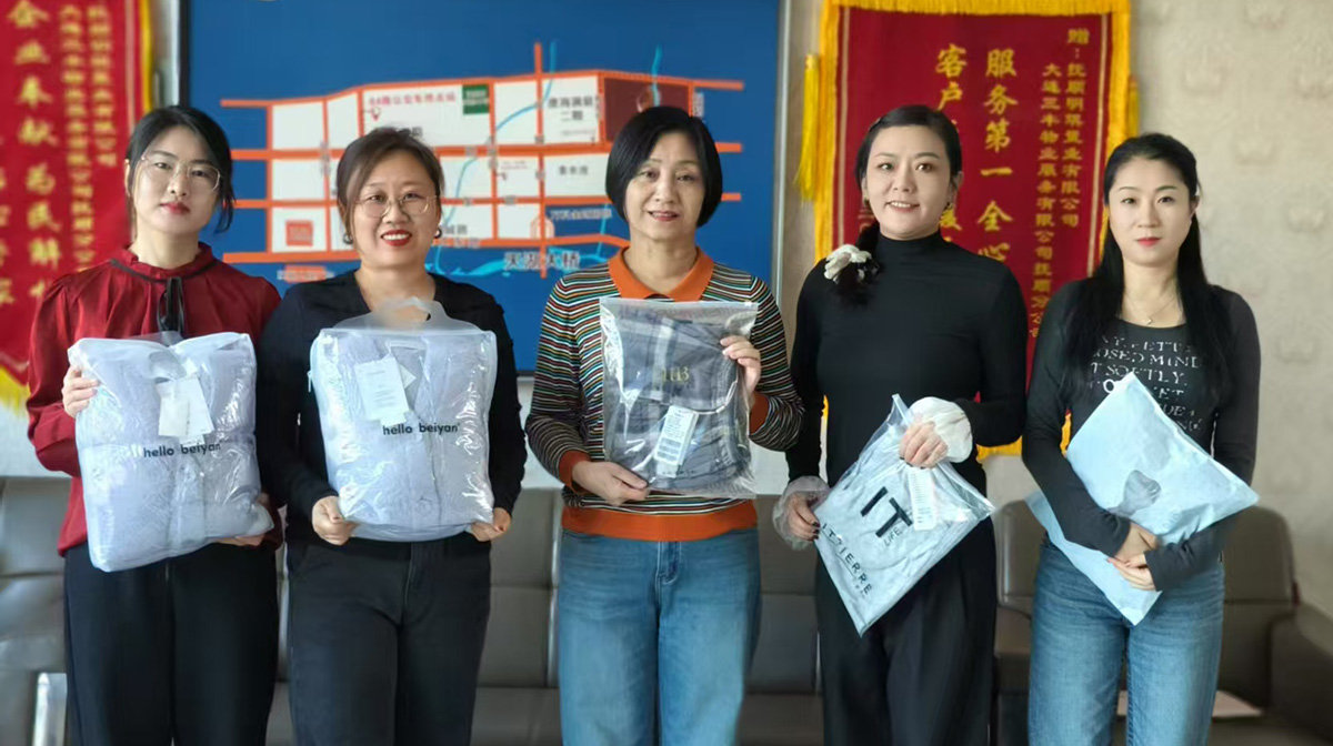 首页-人生就是博手机版