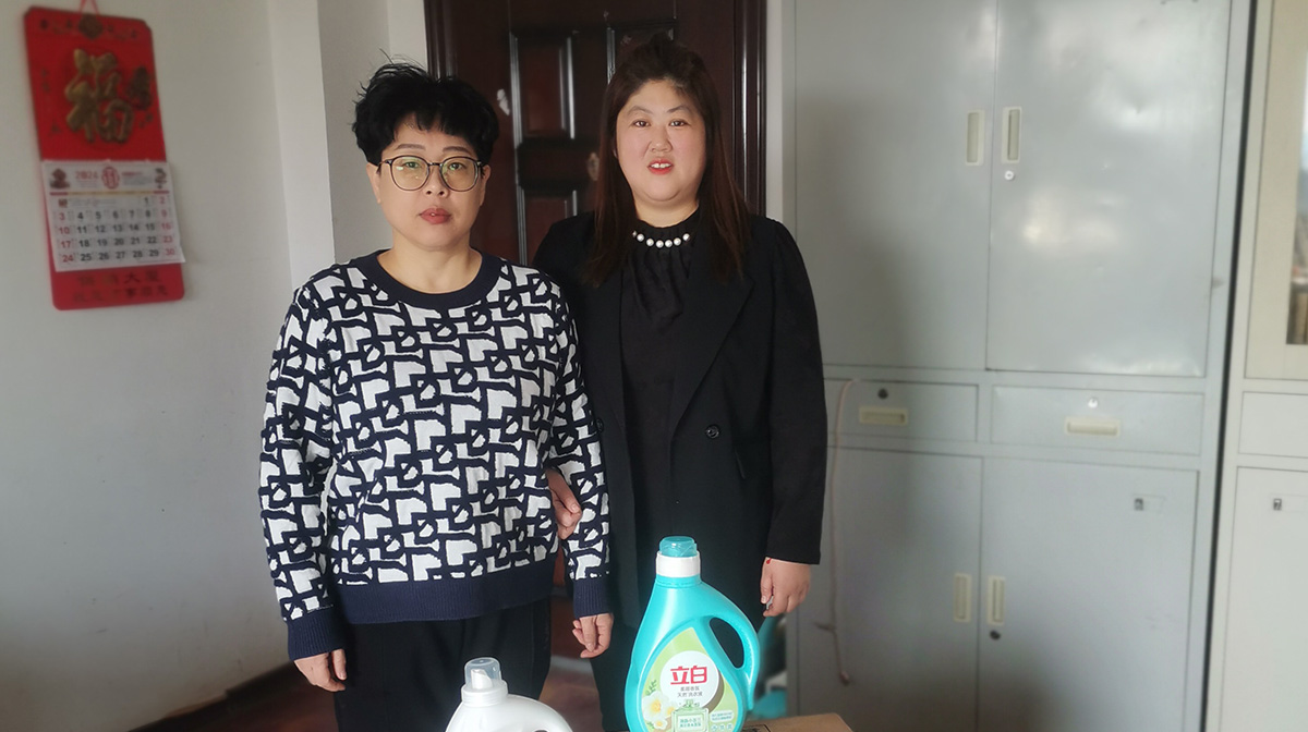 首页-人生就是博手机版