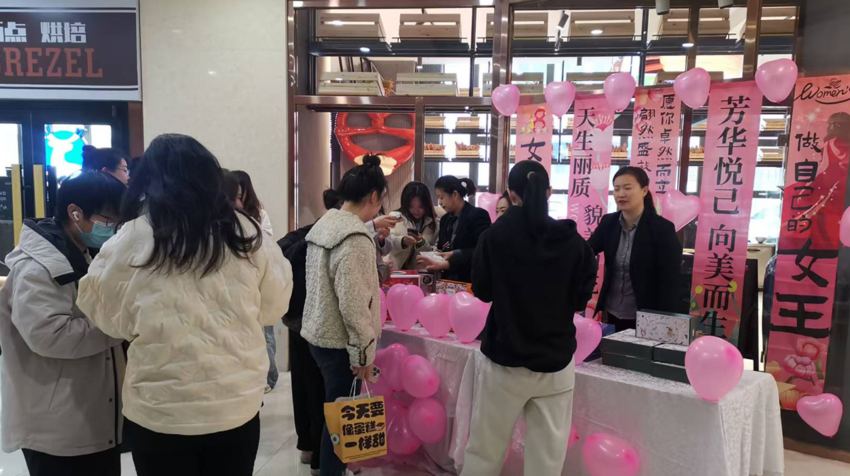 首页-人生就是博手机版