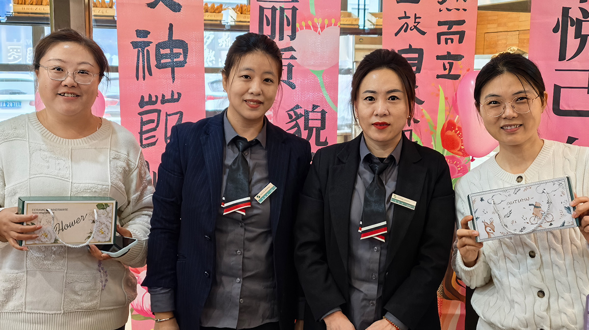 首页-人生就是博手机版