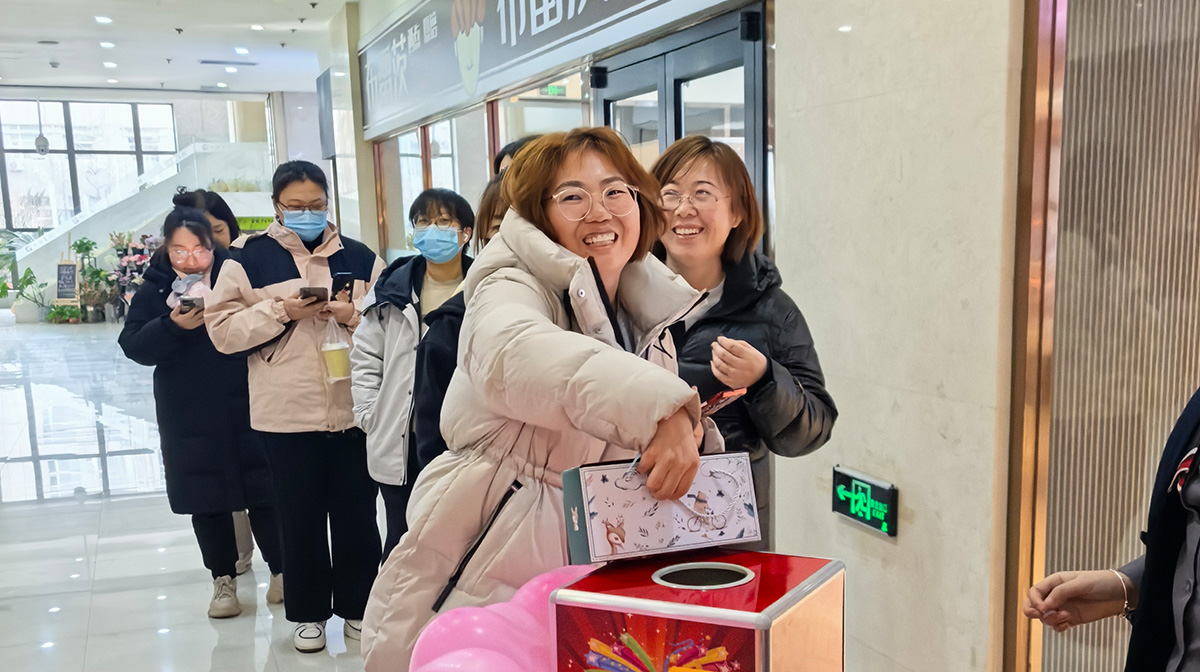 首页-人生就是博手机版