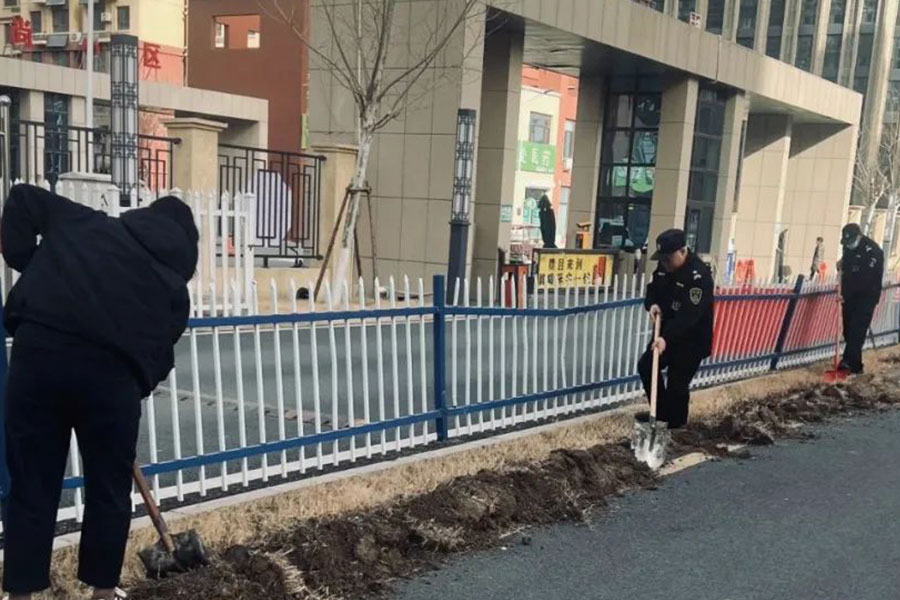 首页-人生就是博手机版