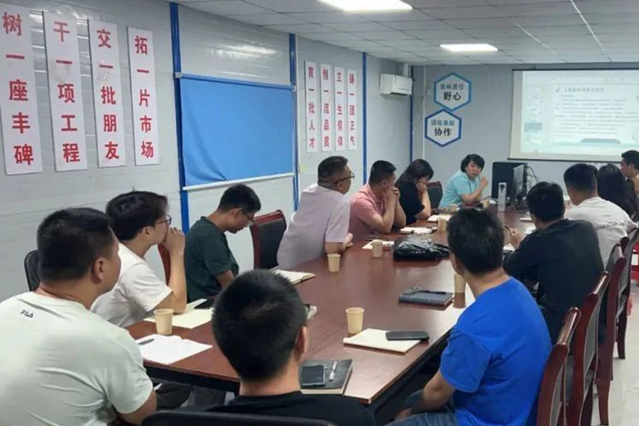 首页-人生就是博手机版