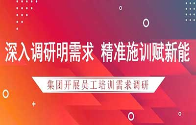 首页-人生就是博手机版