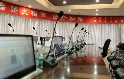 首页-人生就是博手机版