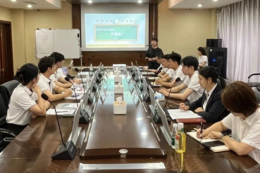 首页-人生就是博手机版