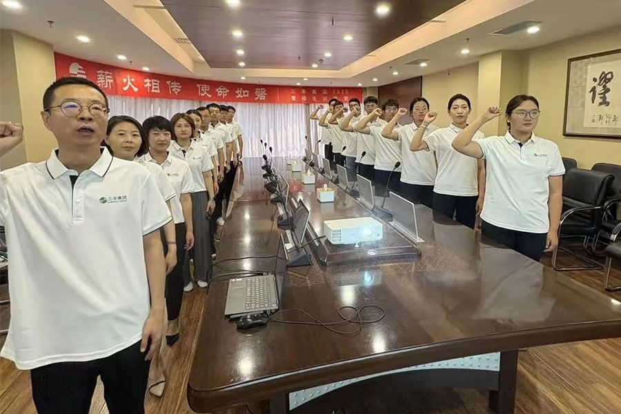 首页-人生就是博手机版