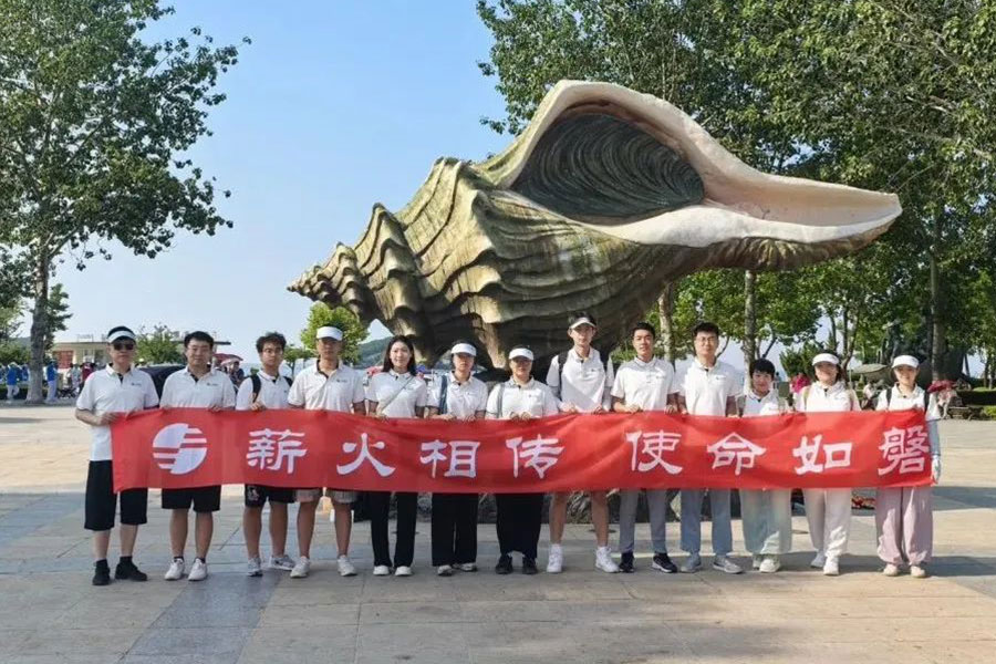 首页-人生就是博手机版