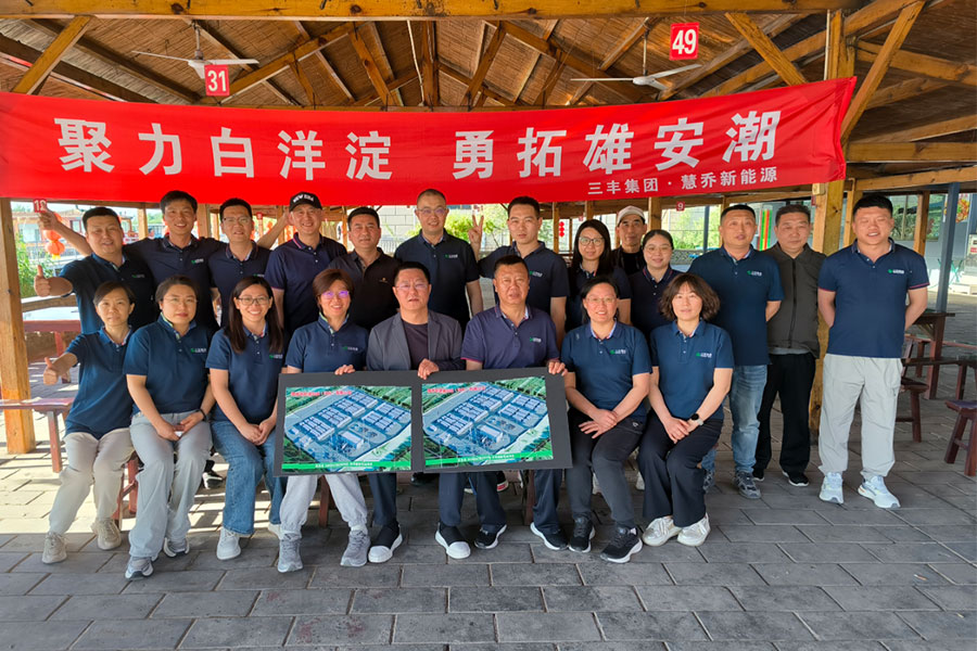 首页-人生就是博手机版