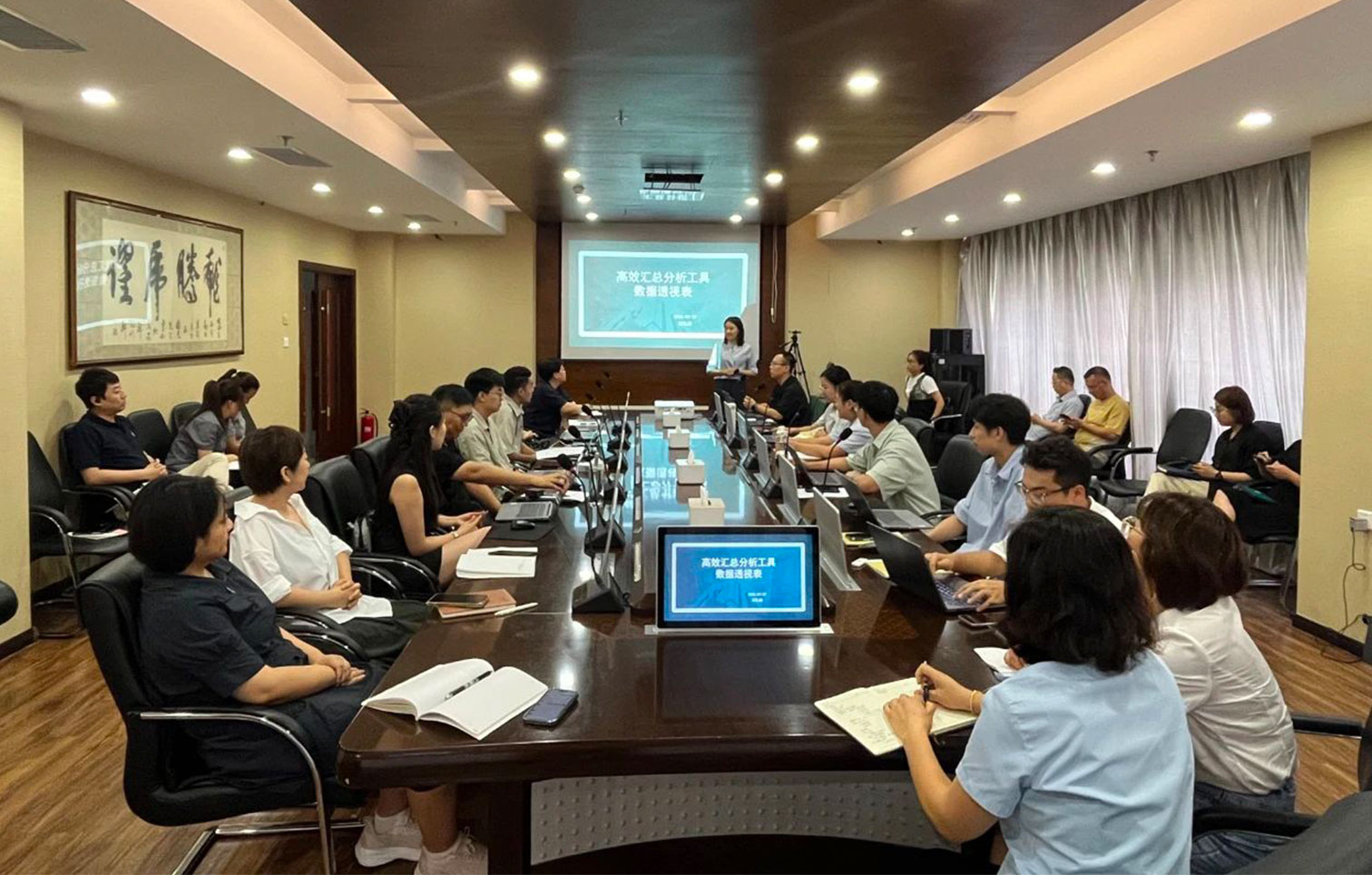 首页-人生就是博手机版