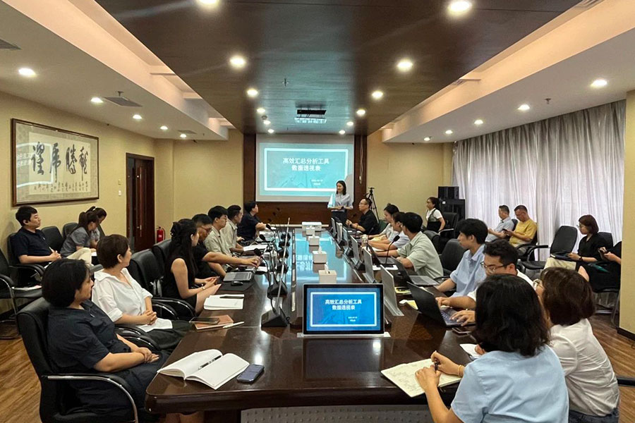 首页-人生就是博手机版