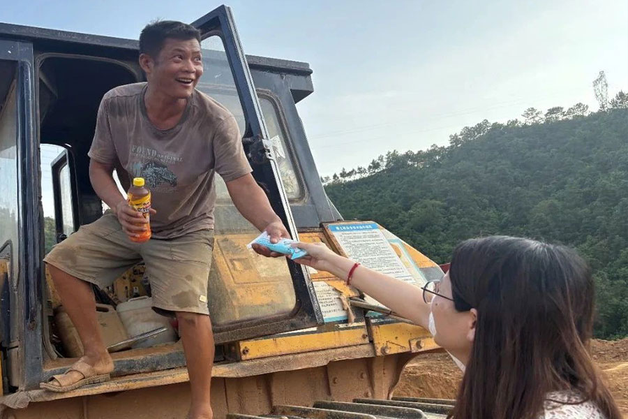 首页-人生就是博手机版