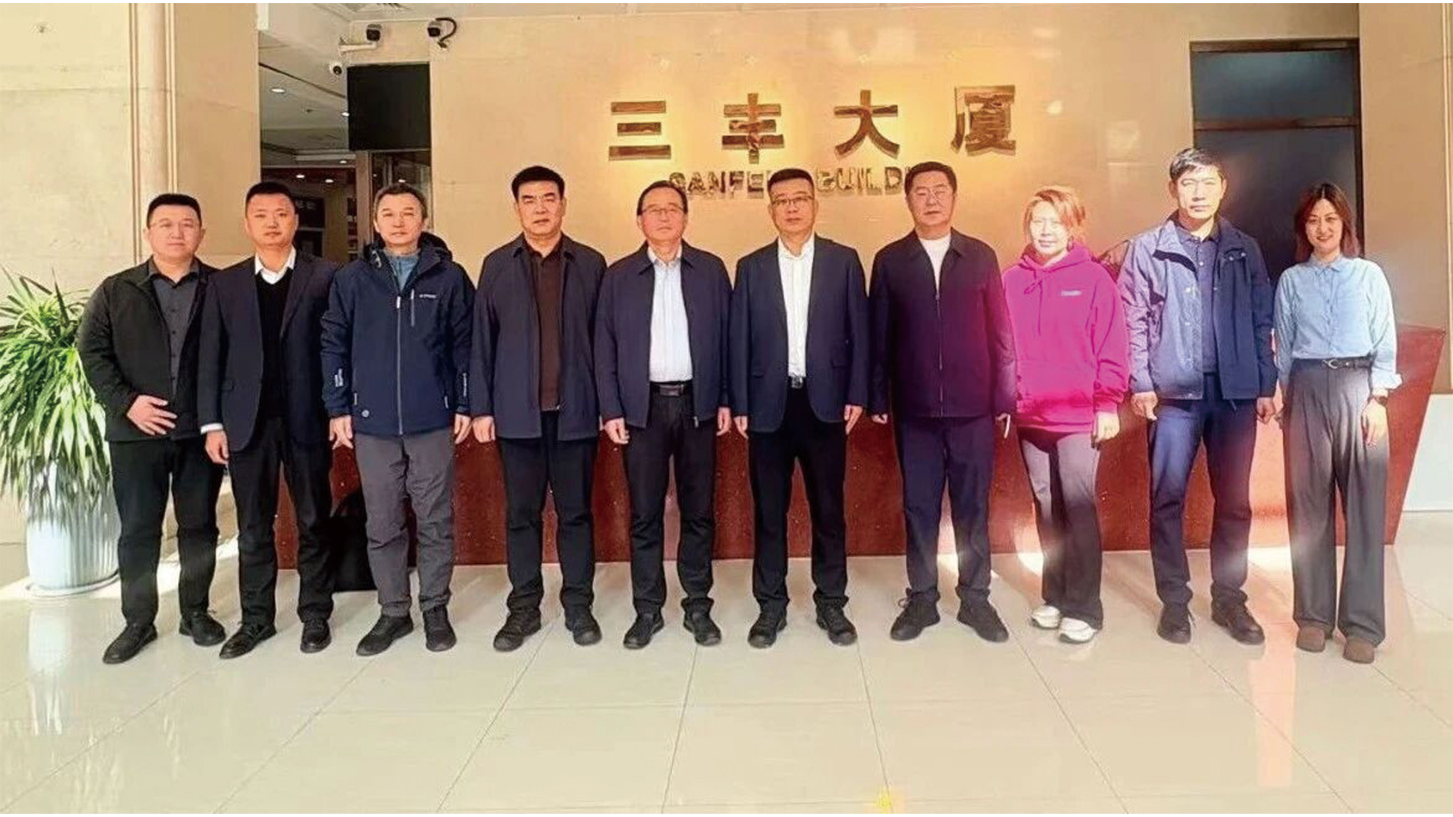 首页-人生就是博手机版