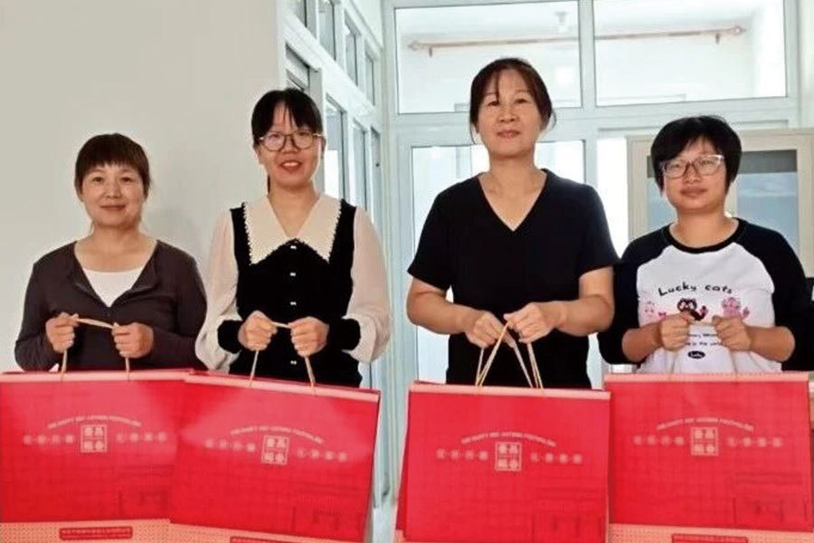 首页-人生就是博手机版