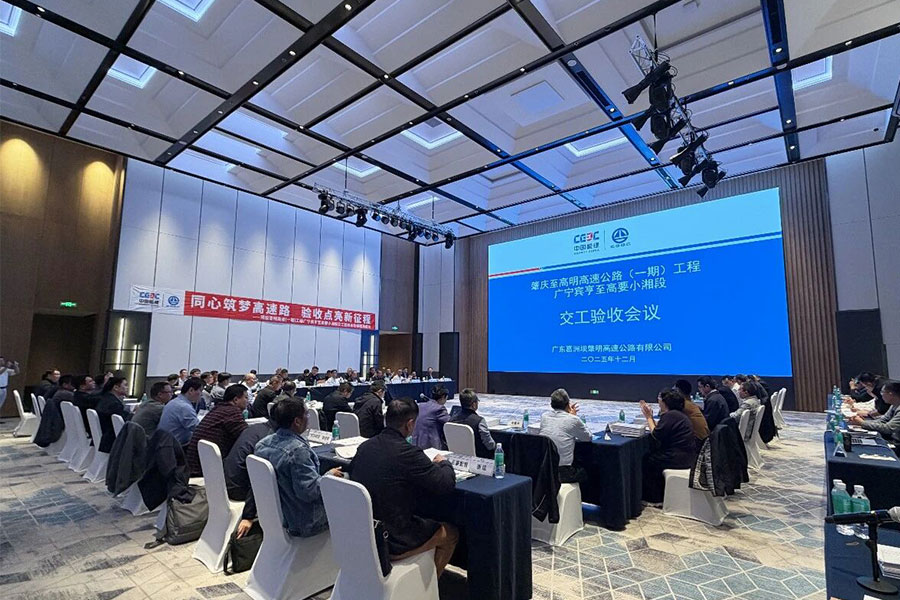 首页-人生就是博手机版