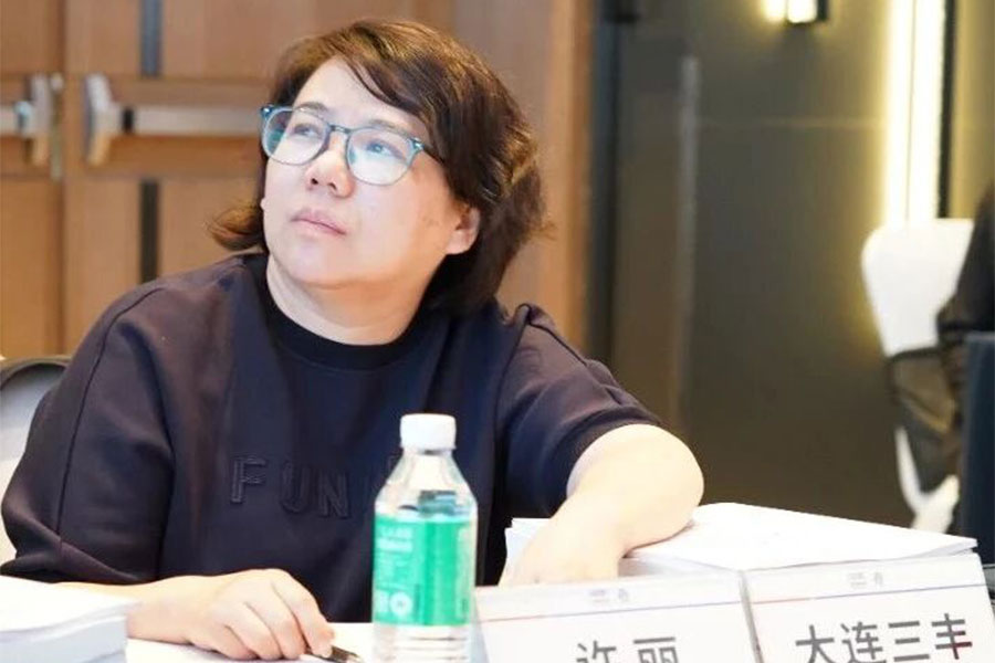 首页-人生就是博手机版