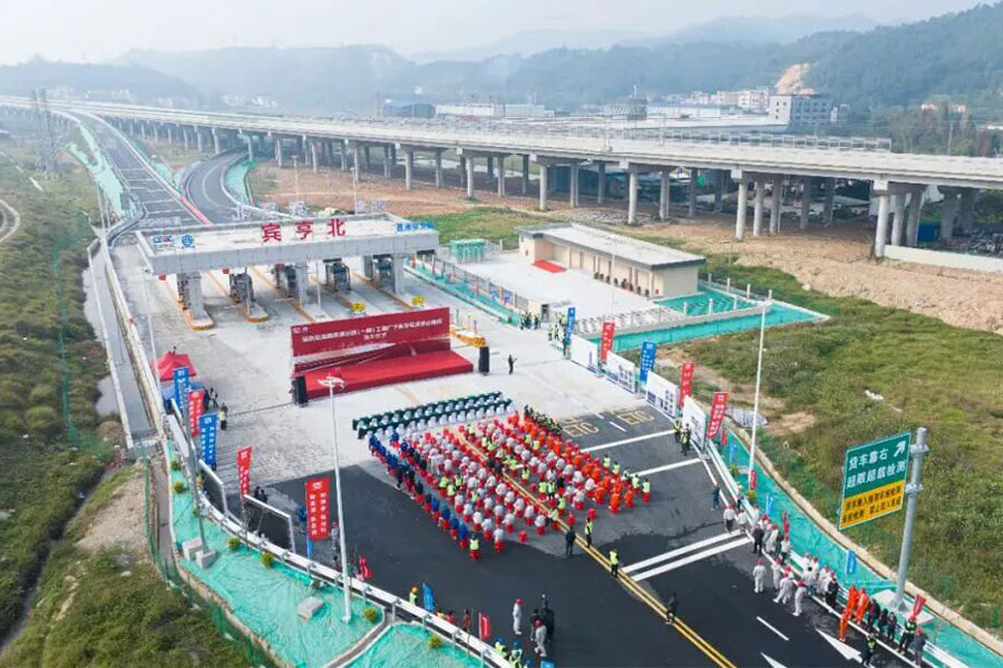 首页-人生就是博手机版