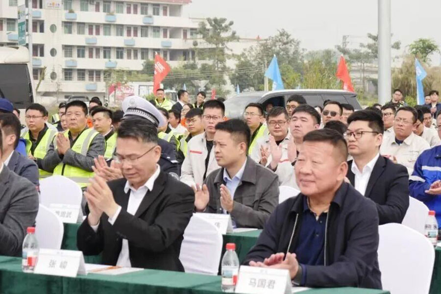 首页-人生就是博手机版