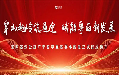 首页-人生就是博手机版