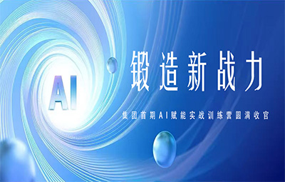 首页-人生就是博手机版