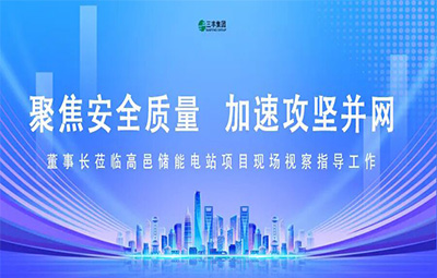 首页-人生就是博手机版