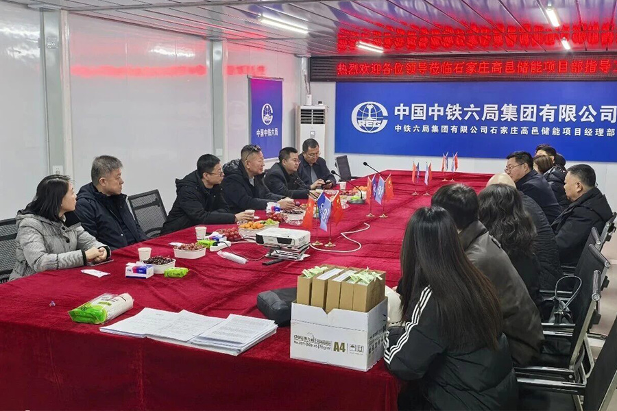 首页-人生就是博手机版